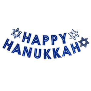 Hanukkah Banner